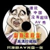 六台资料宝典大全百虎版下载最新